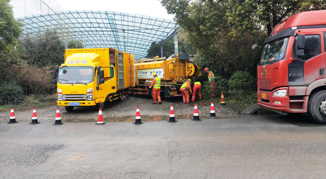 三乡镇成区雨污水管网“四位一体”检测疏通项目